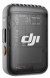 Беспроводной микрофон DJI Mic 2 Transmitter, чёрный в Челябинске