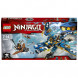 Конструктор LEGO Ninjago 70602 Дракон Джея в Челябинске