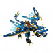 Конструктор LEGO Ninjago 70602 Дракон Джея в Челябинске