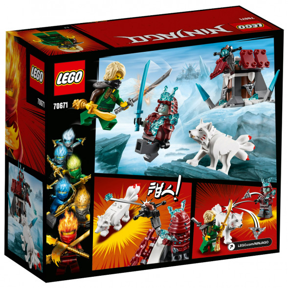 Конструктор LEGO Ninjago 70671 Путешествие Ллойда в Челябинске