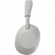 Беспроводные наушники Sony WH-1000XM6, Platinum Silver в Челябинске