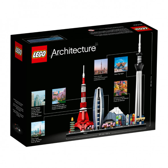 Конструктор LEGO Architecture 21051 Токио в Челябинске