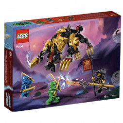 Конструктор LEGO Ninjago 71790 Императорский охотник на драконов