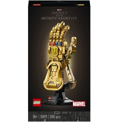 Конструктор LEGO Marvel Avengers Movie 4 76191 Перчатка бесконечности в Челябинске