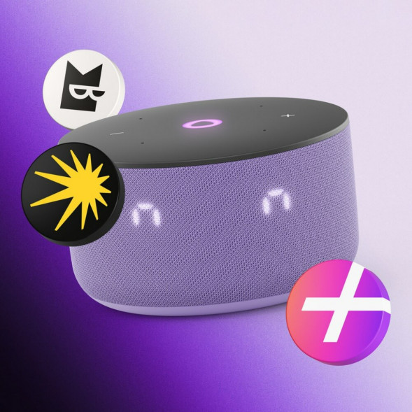 Умная колонка Яндекс Станция Мини 3 c Алисой на YandexGPT, лиловая в Челябинске