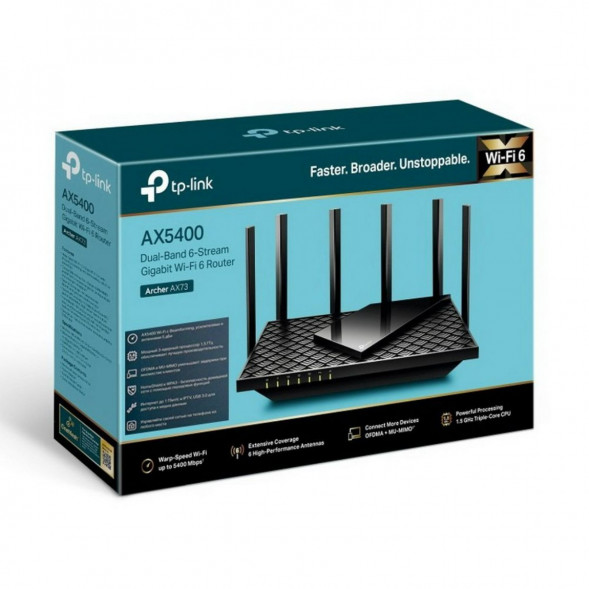 Роутер TP-LINK Archer AX73 (AX5400) в Челябинске