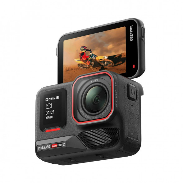 Экшн-камера Insta360 Ace Pro 2 Single Battery Xplorer Bundle, Gray в Челябинске