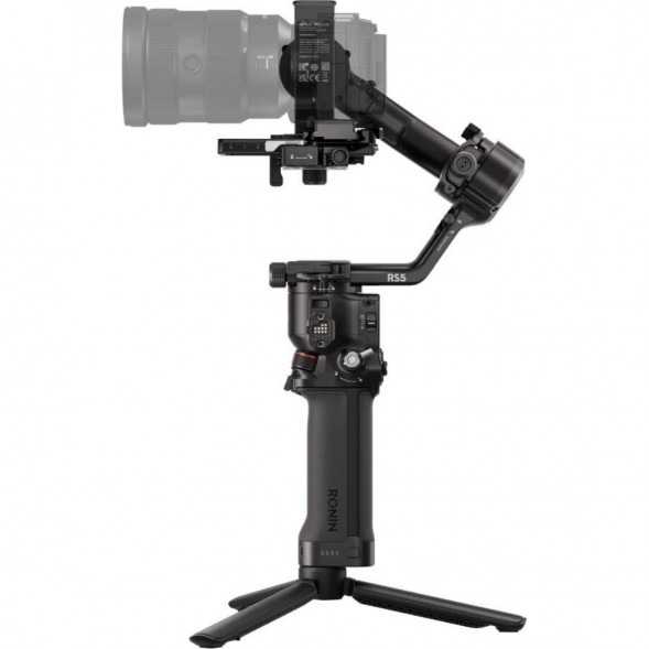 Стабилизатор DJI RS 5 Combo в Челябинске