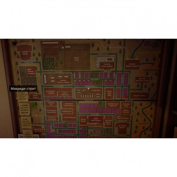 Игра Killer Frequency [Nintendo Switch, русские субтитры] в Челябинске