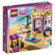 Конструктор LEGO Disney Princess 41061 Экзотический дворец Жасмин в Челябинске