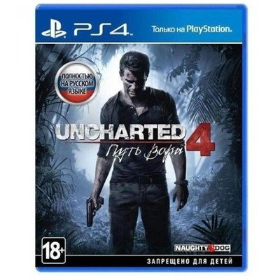 Uncharted 4 Путь вора [PS4]  в Челябинске