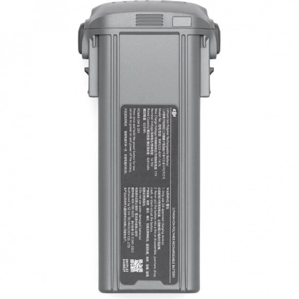 Интеллектуальная полетная батарея для DJI Air 3 в Челябинске