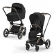 Коляска 2 в 1 Cybex Priam IV Sepia Black, шасси Rosegold в Челябинске