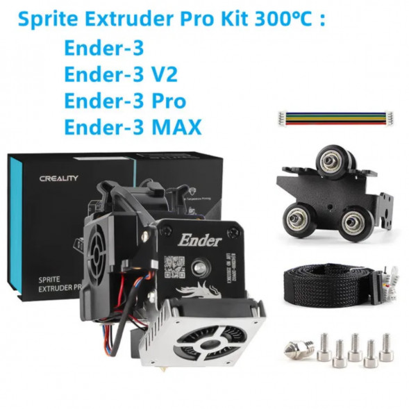 Директ-экструдер Creality Sprite Extruder Pro Kit в Челябинске