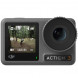 Экшен камера DJI Action 3 Adventure Combo в Челябинске