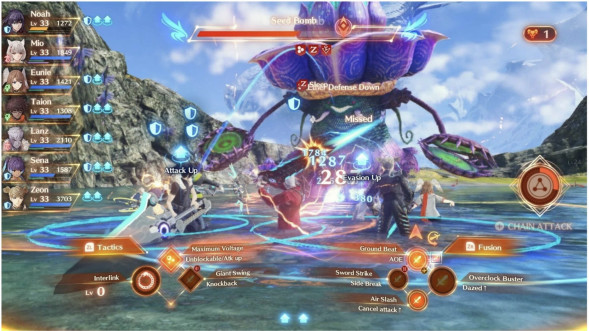 Игра Xenoblade Chronicles 3 [Nintendo Switch, английская версия] в Челябинске