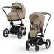 Коляска 2 в 1 Cybex Priam IV Cozy Beige, шасси Rosegold в Челябинске