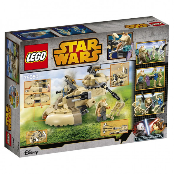 Конструктор LEGO Star Wars 75080 Бронированный штурмовой танк AAT в Челябинске