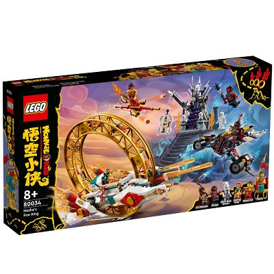 Lego Конструктор LEGO Monkie Kid 80034 Огненное кольцо Нэчжа в Челябинске