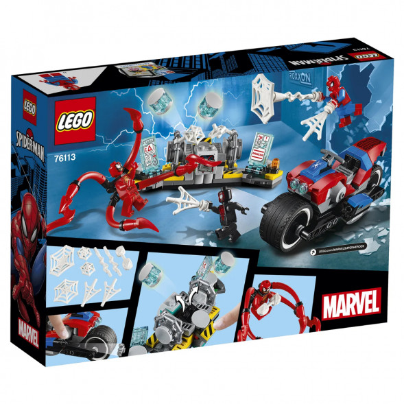 Конструктор LEGO Super Heroes 76113 Спасательная операция на мотоциклах в Челябинске