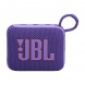 Портативная колонка JBL Go 4, Purple в Челябинске