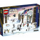 Конструктор LEGO Star Wars 75340 Новогодний календарь в Челябинске