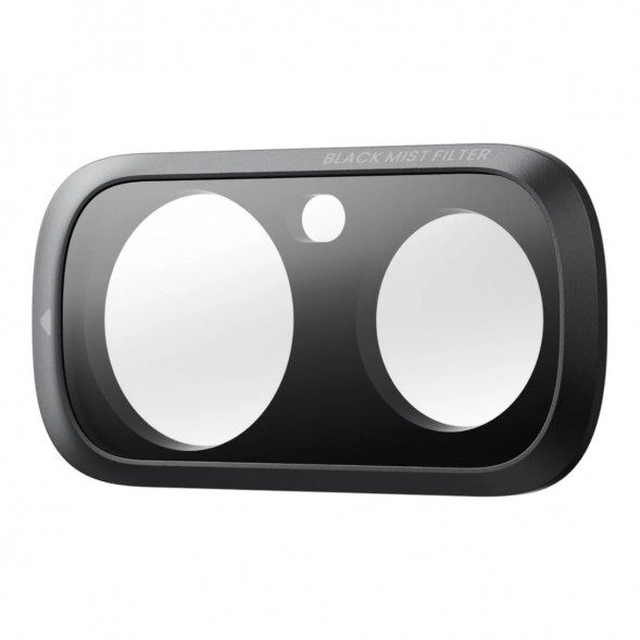 Экшн-камера Insta360 Luna Ultra Fill Light Bundle, Cosmic Black в Челябинске