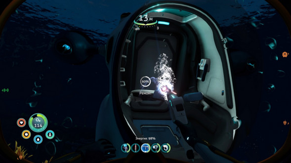 Игра Subnautica: Below Zero [PS5, русские субтитры] в Челябинске