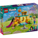Конструктор LEGO Friends 42612 Приключение на игровой площадке для кошек в Челябинске