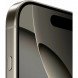Смартфон Apple iPhone 16 Pro Max (nano SIM+eSIM) 256ГБ, Natural Titanium в Челябинске