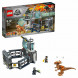 Конструктор LEGO Jurassic World 75927 Побег стигимолоха из лаборатории в Челябинске