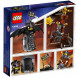 Конструктор LEGO Movie 70836 Боевой Бэтмен и Железная борода  в Челябинске