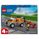 Конструктор LEGO City 60435 Ремонт эвакуаторов и спортивных автомобилей в Челябинске