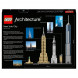 Конструктор LEGO Architecture 21028 Нью Йорк в Челябинске