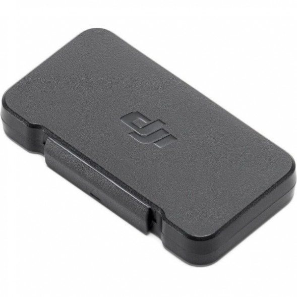 Набор фильтров ND для DJI Mini 4 Pro (ND16/64/256) в Челябинске