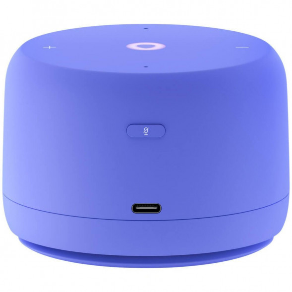 Умная колонка Яндекс Станция Лайт 2 с Алисой на YaGPT (без часов), фиолетовая в Челябинске