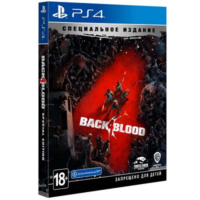 Back 4 Blood. Специальное Издание [PS4, русские субтитры] в Челябинске