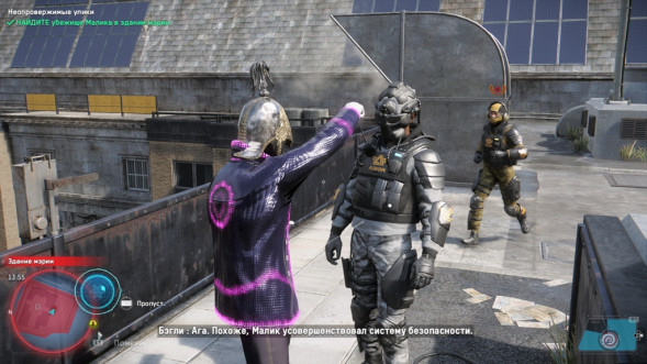 Игра Watch Dogs: Legion [PS4, английская версия] в Челябинске