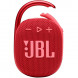 Портативная акустика JBL Clip 4, красный в Челябинске