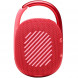 Портативная акустика JBL Clip 4, красный в Челябинске