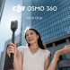 Экшн-камера DJI Osmo 360 Standard Combo в Челябинске