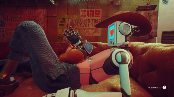 Игра Stray [PS5, русские субтитры] в Челябинске