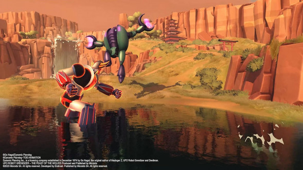 Игра UFO Robot Grendizer: The Feast of the Wolves [PS5, русские субтитры] в Челябинске