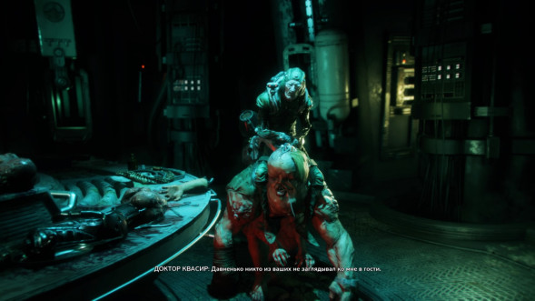 Игра RAGE 2 [PS4, русская версия] в Челябинске