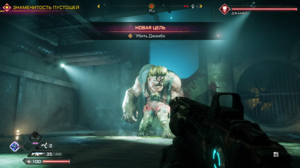 Игра RAGE 2 [PS4, русская версия] в Челябинске