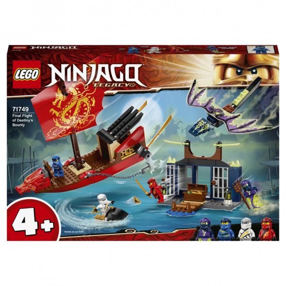 Конструктор LEGO Ninjago 71749 Дар Судьбы Решающая битва в Челябинске