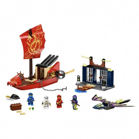 Конструктор LEGO Ninjago 71749 Дар Судьбы Решающая битва в Челябинске