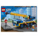 Конструктор LEGO City Great Vehicles 60324 Мобильный кран в Челябинске