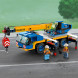 Конструктор LEGO City Great Vehicles 60324 Мобильный кран в Челябинске