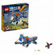 Конструктор LEGO Nexo Knights 70320 Аэро-арбалет Аарона в Челябинске
